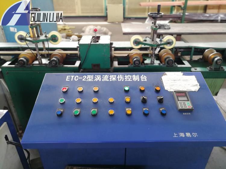 eddy current test-1