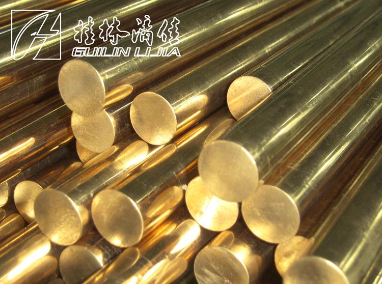 brass bar-1X